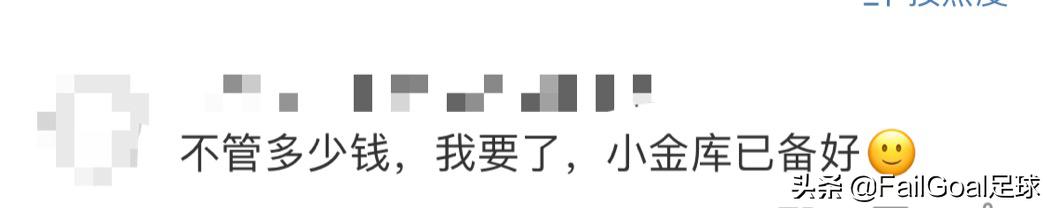 利物浦06-08球衣签名,利物浦亲笔签名球衣