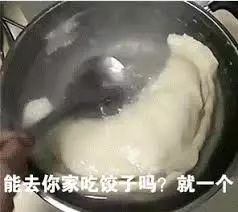 单身狗vs情侣过情人节,单身狗情人节打王者