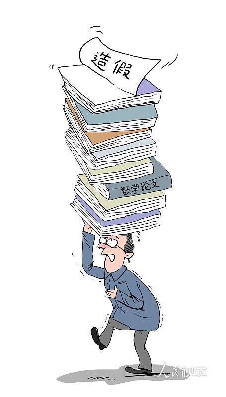 小学生癌症论文一等奖,小学生研究癌症获奖后续