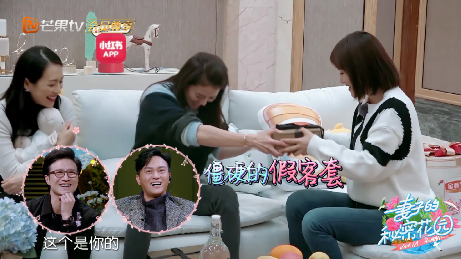 袁咏仪送5个包包视频,袁咏仪送儿媳妇包