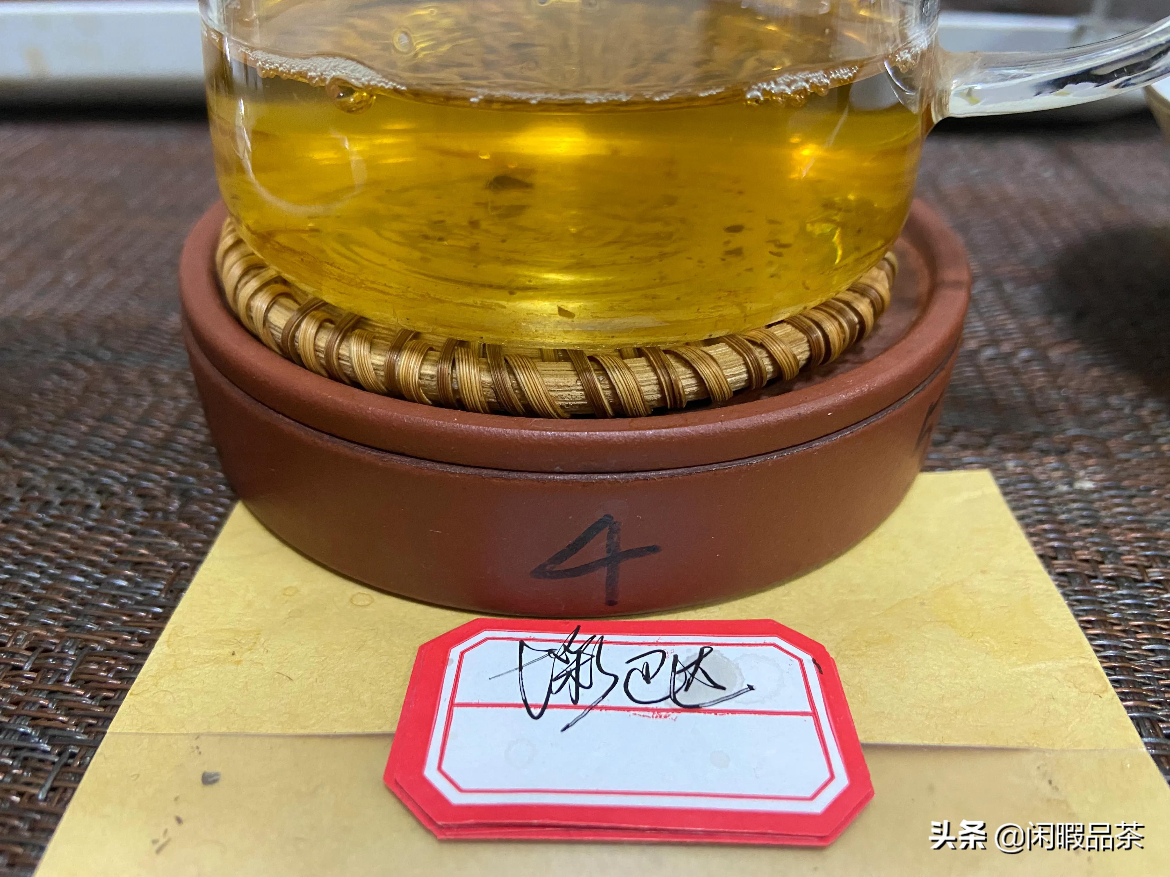 闲暇品茶,云河茶厂和字饼生茶