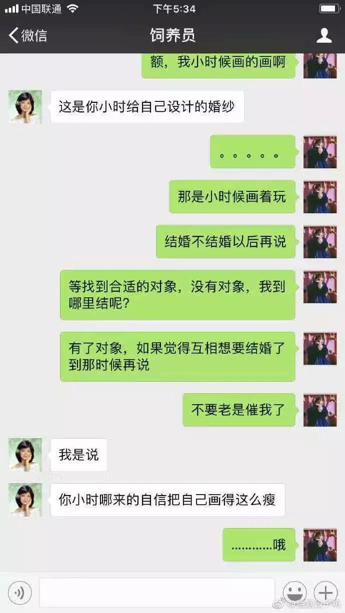 第一次当花童没有什么经验,第一次当花童没什么经验