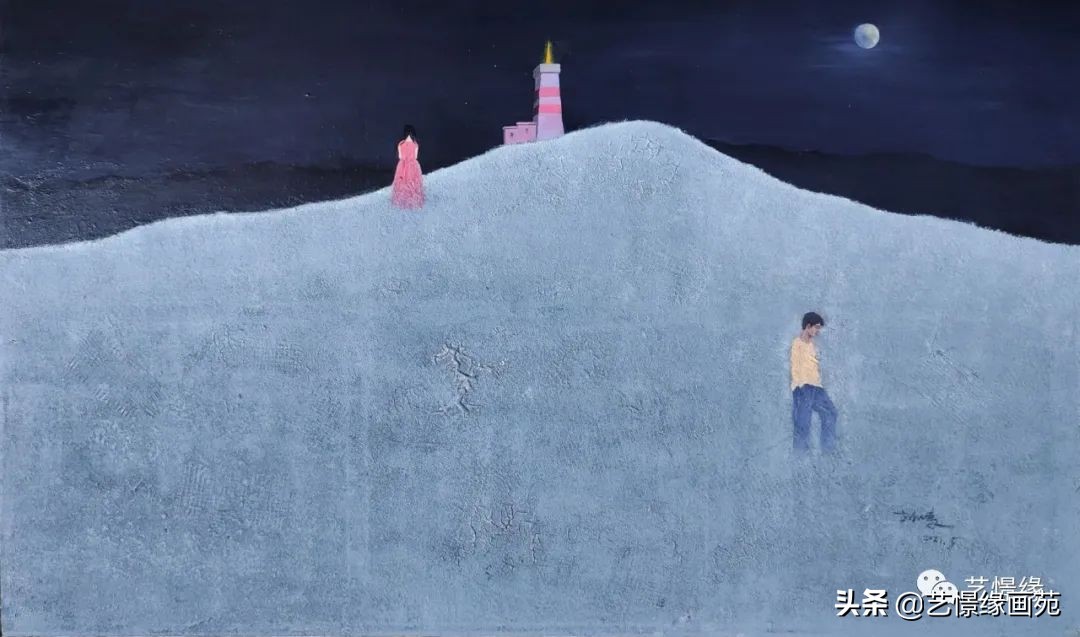 艺憬缘金秋画展（二）