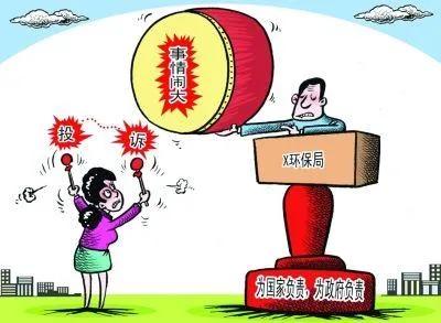 楼下唱歌扰民制止妙招,邻居大半夜唱歌扰民该怎么办