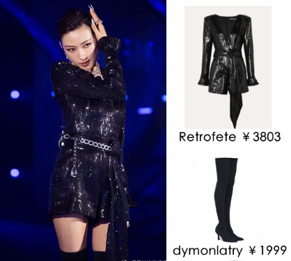 郁可唯耳饰,郁可唯蓝盈莹乘风破浪的姐姐