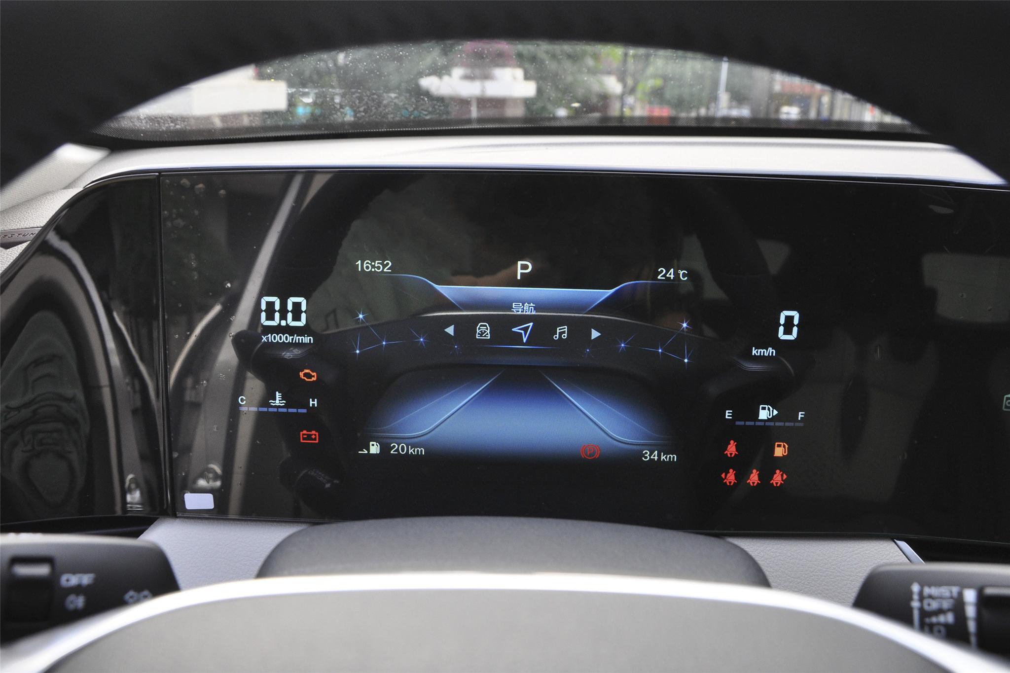 新款奔腾b70空间,10款奔腾b70空间怎么样