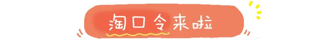 疫情期间开学应该准备哪些物品,疫情之间开学了应该要带些什么呢