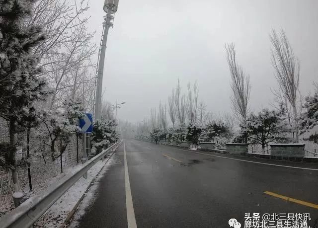 住在燕郊的真实体验,燕郊潮白河好去处