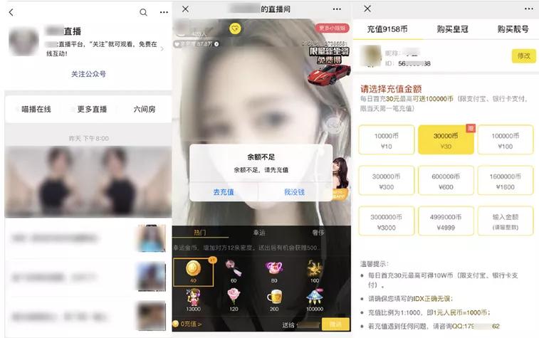 微信id改了可以改回原来的吗,微信能改id却不知道改什么