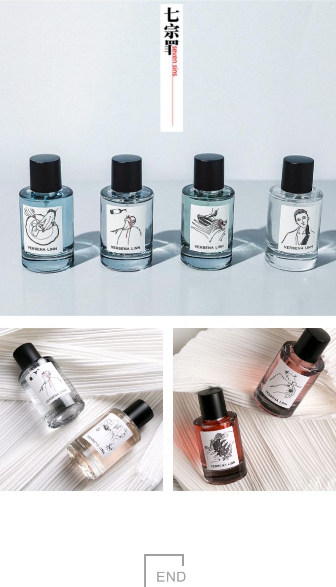 香水的救赎是什么,香水的救赎原版