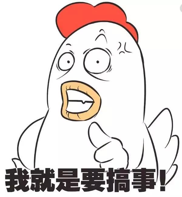 东风新村是大庆哪个区,大庆市东风新村是哪个区