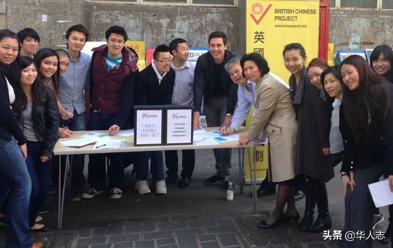 英国华人的收入,英国华人收入