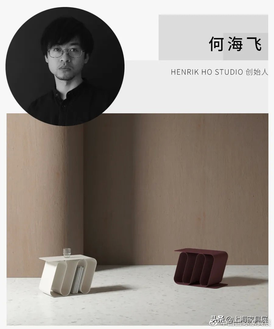 展会资讯丨RE.d当代设计展，18位新锐设计师，为需求而设计