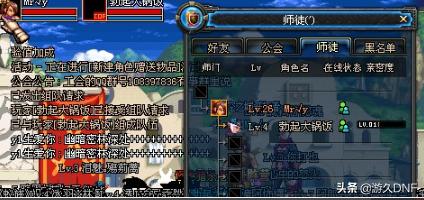 盘点那些被删除的系统机制，最后一个令人惋惜