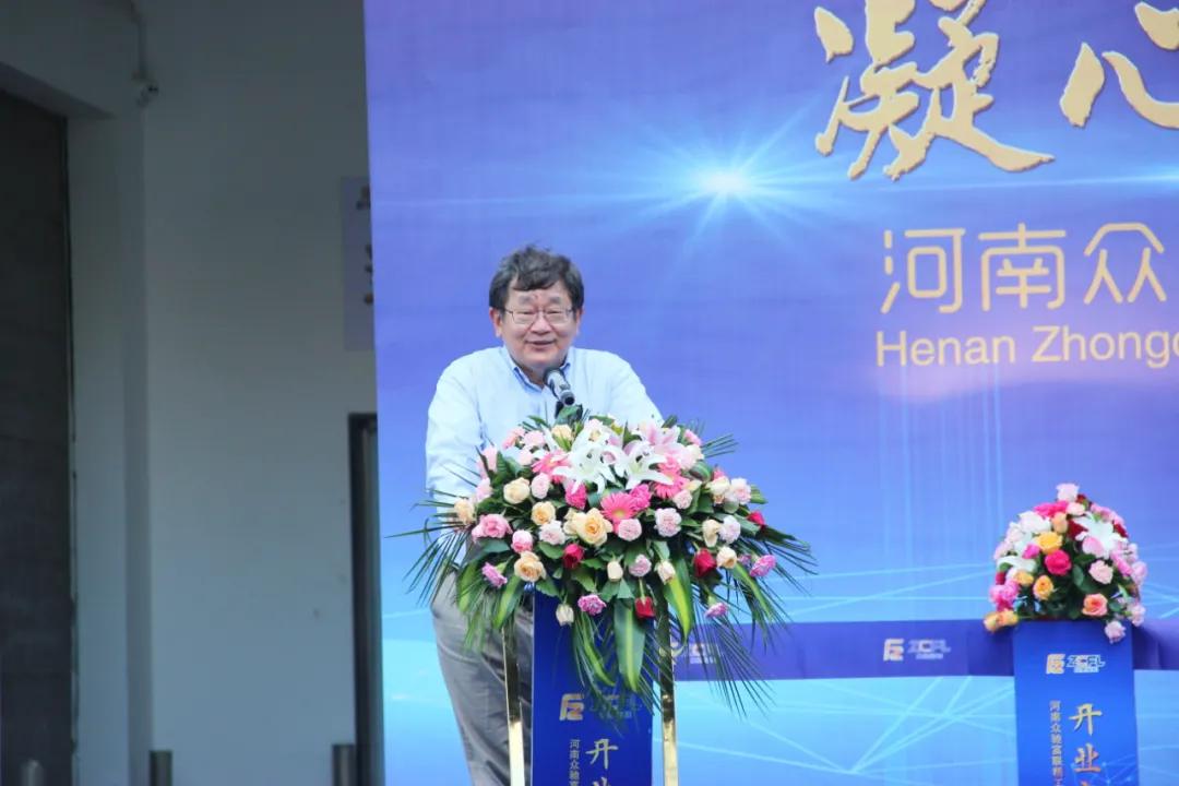 众驰富联上市时间,众驰富联精工科技有限公司地址