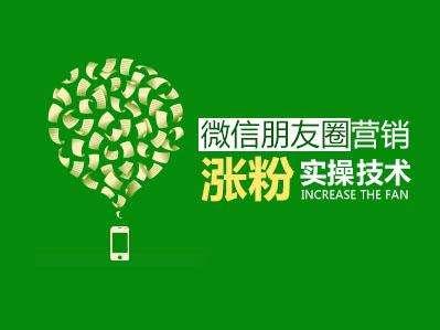 50条加女生微信通过率高的话术,微信加好友怎么提高通过率