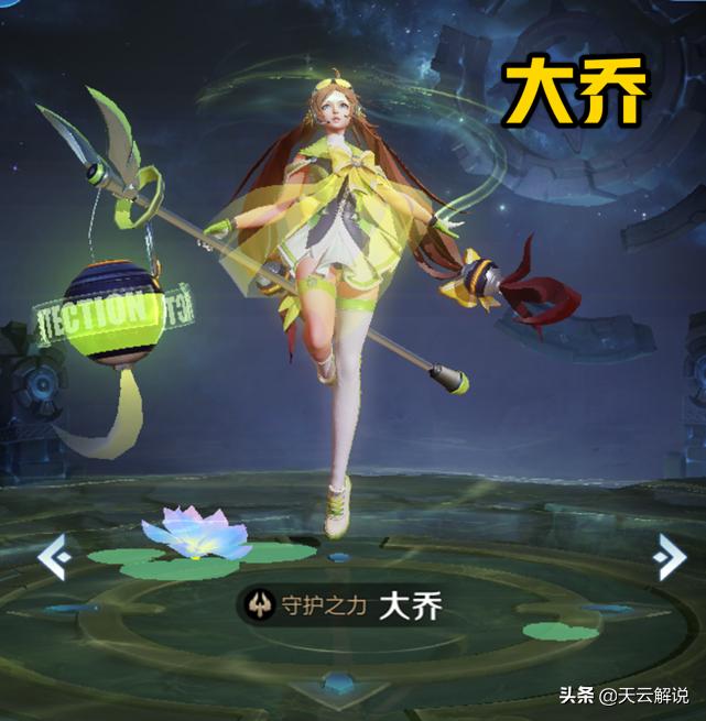 可以帮队友回血的英雄都有哪些,王者荣耀哪些英雄可以帮队友回血