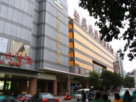 广州服装尾货批发市场怎么拿货,广州内衣批发市场拿货便宜质量好