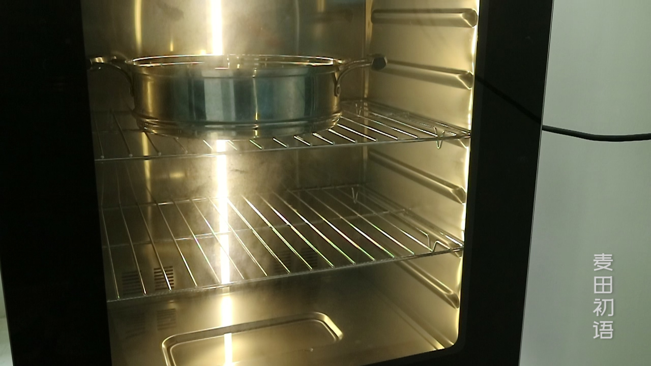 香味十足的奶香馒头，超级松软有弹性，不坑洼不缩皱的秘密都在这