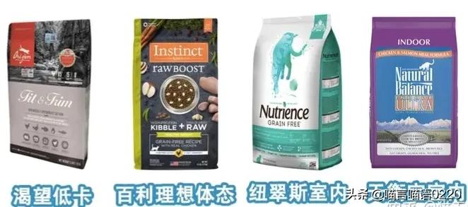 猫粮推荐平价增肥猫,猫粮推荐进口粮十款