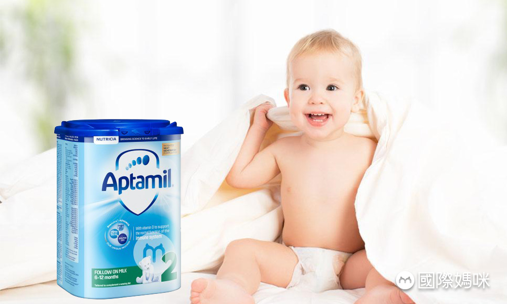 德国原装进口爱他美奶粉好吗,德国爱他美奶粉怎么样