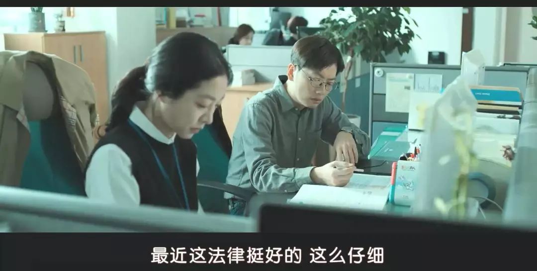 我们不敢面对的恶,又一次被别人拍出来了