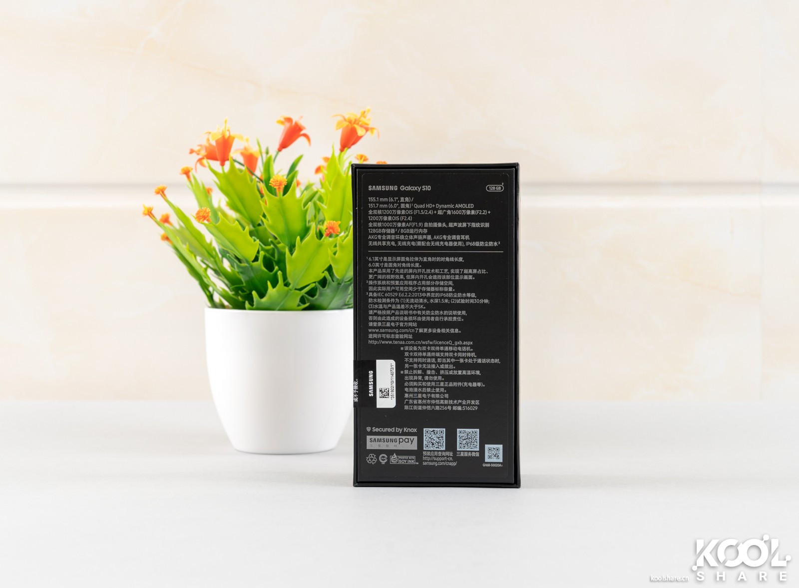 三星galaxys10真假测评,三星galaxys10+评测