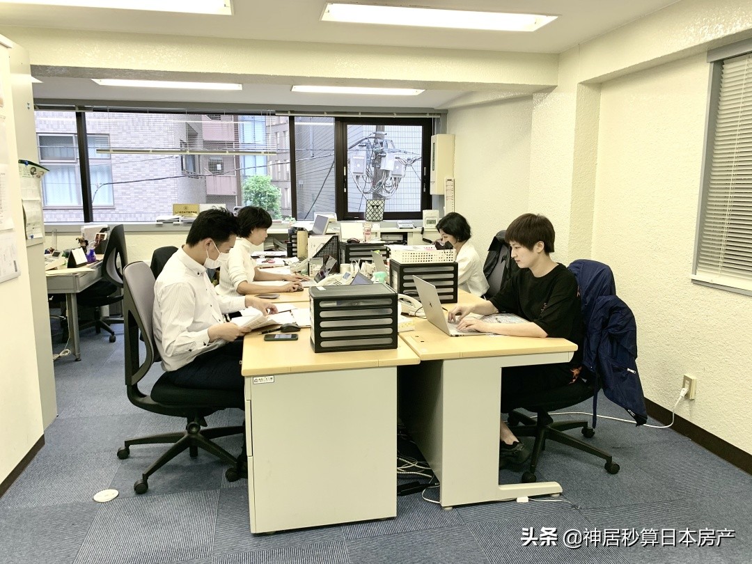 神居专访|通过投资房产实现移居日本，真的是谣言吗？