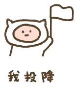 wpsexcel表格密码忘记了打不开,microsoftexcel密码忘记怎么办