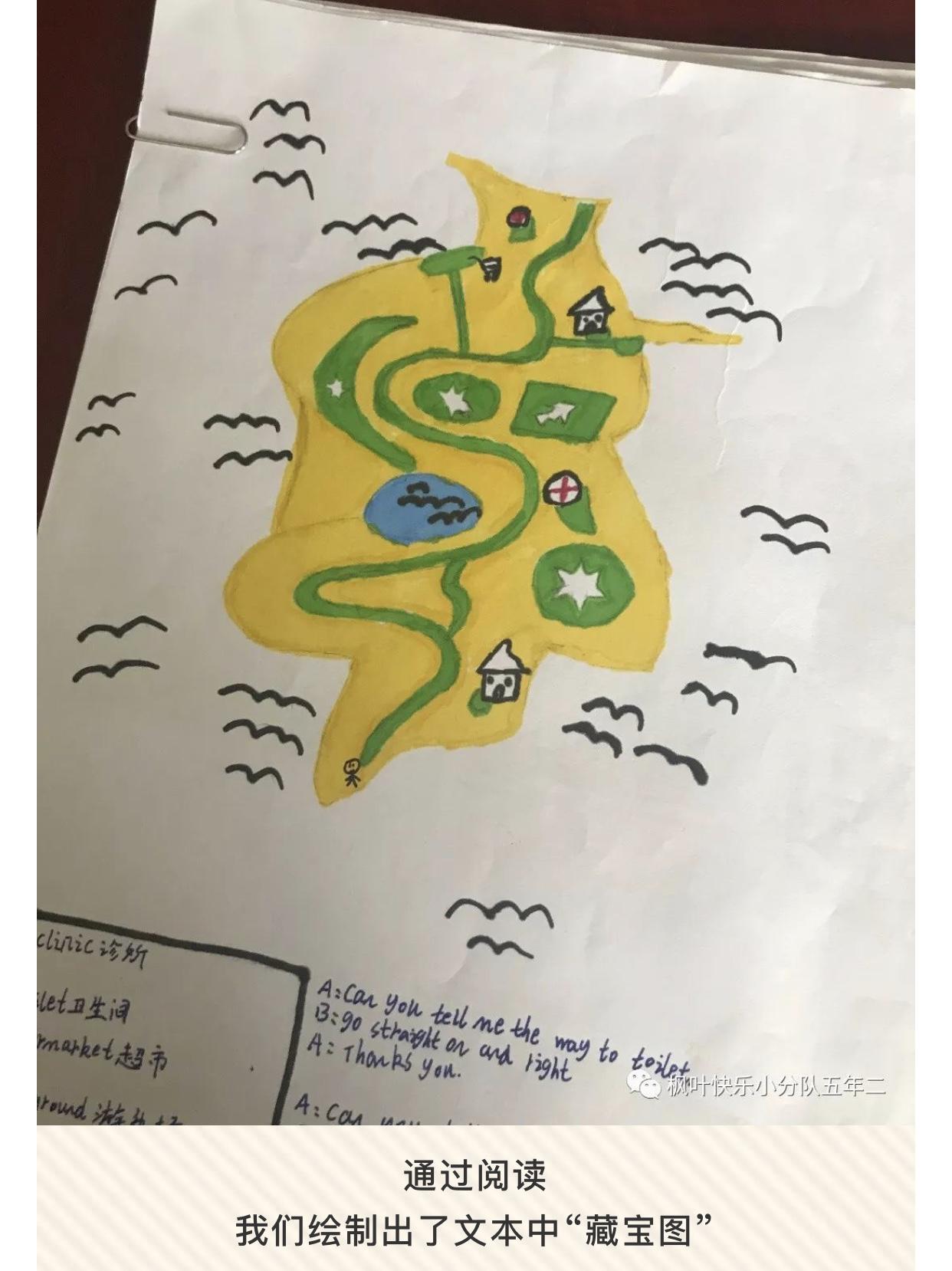 怎样提高班级学生的英语,如何改良班级氛围英语作文