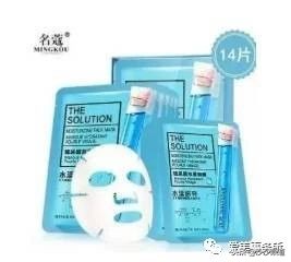 兰蔻护肤品有致癌物吗,sk-ii和兰蔻哪个面膜好