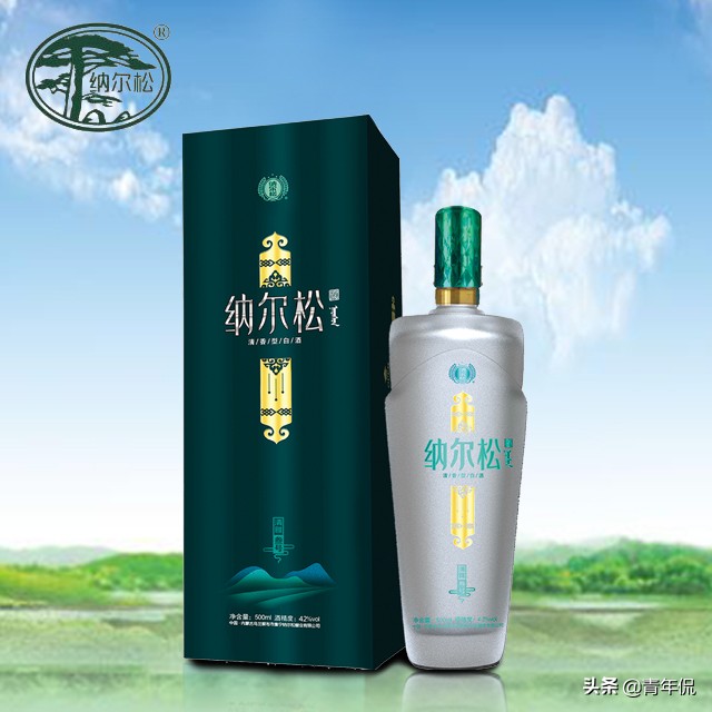 内蒙古十大最好喝的酒,内蒙古十大名酒排行榜