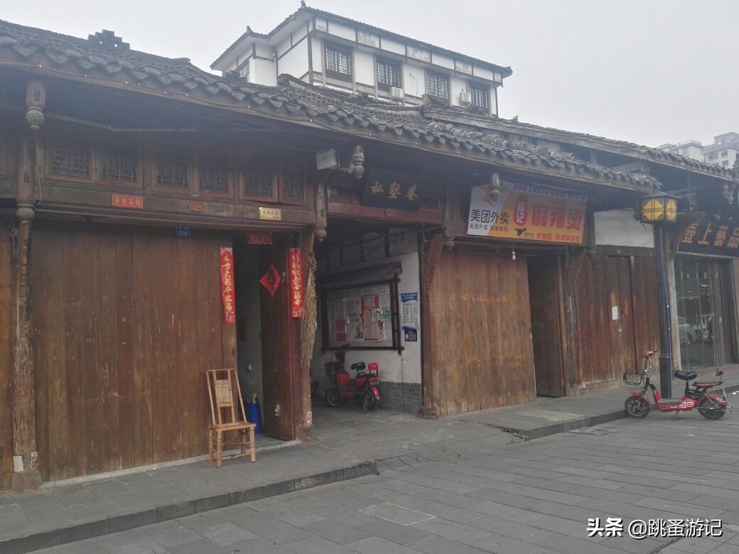 成都邛崃市临邛古城,邛崃旅游景点临邛古城