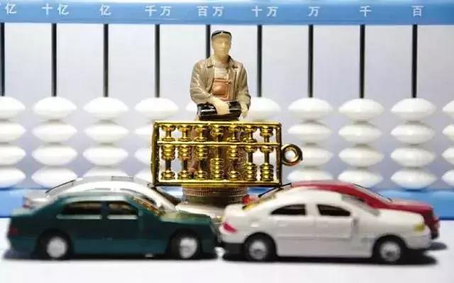 第一批p2p平台名单,网贷第一