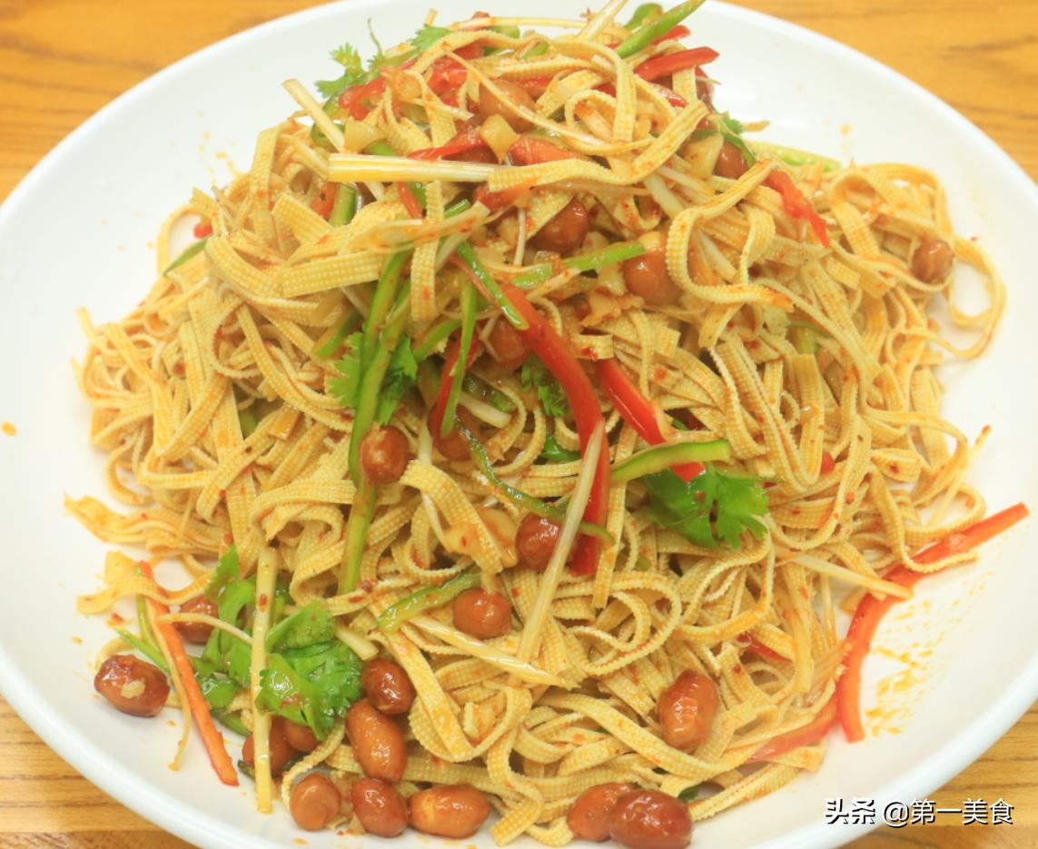 下酒首选凉拌豆皮的做法,豆腐皮做出下酒小凉菜简单又好吃