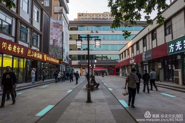 洛阳西工区老街,洛阳老街巷历史文化一条街