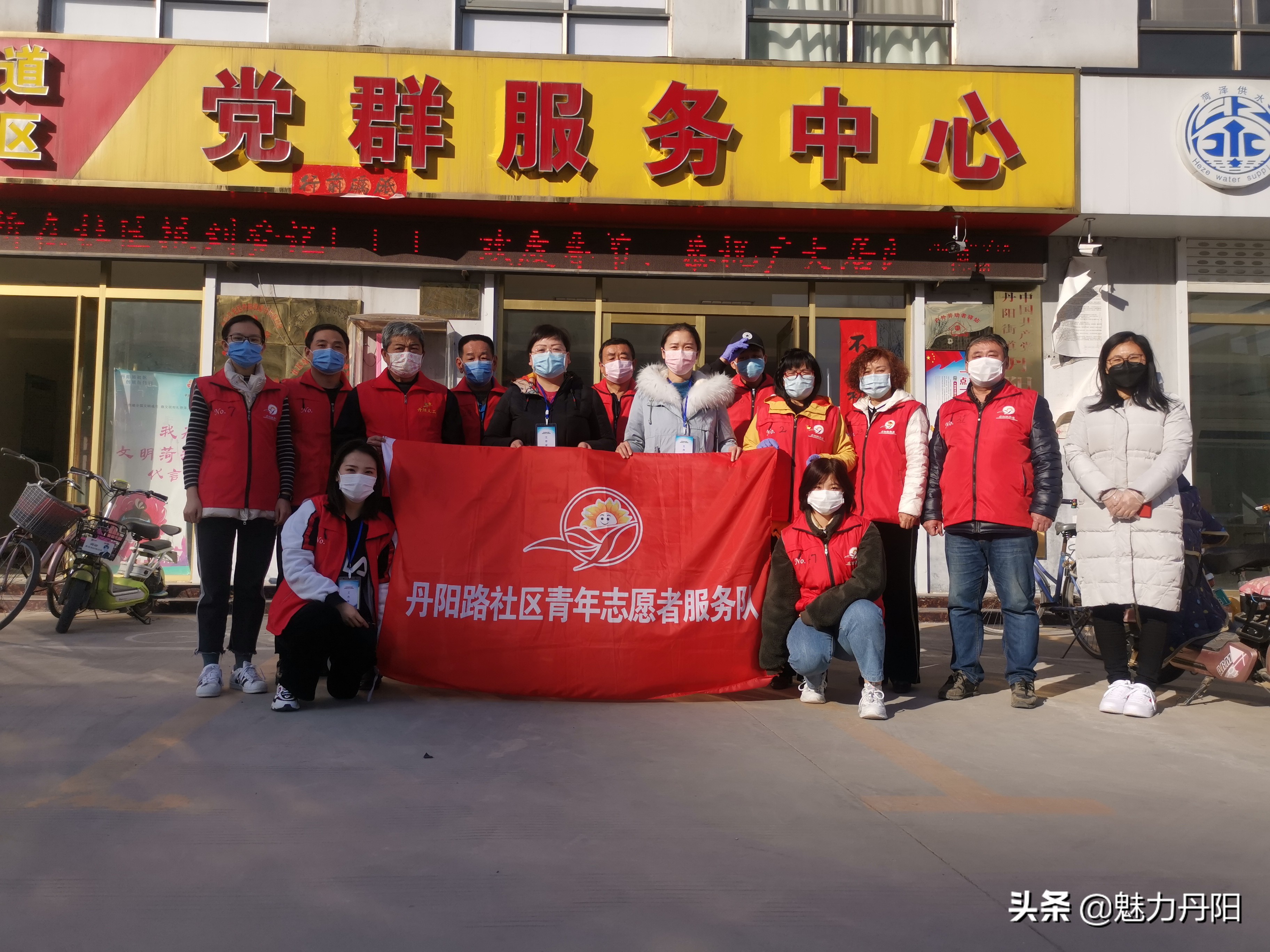 【抗击疫情丹阳在行动连续报道八十一】丹阳路社区：暖心服务送门前，人员隔离心相连