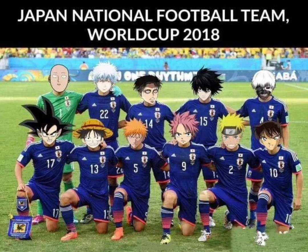 第一支闯进世界杯四强的亚洲球队,盘点历届世界杯上的亚洲球队