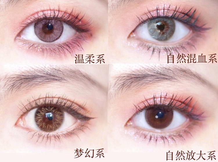 你所不知道的美瞳知识,美瞳超显色款式有哪些