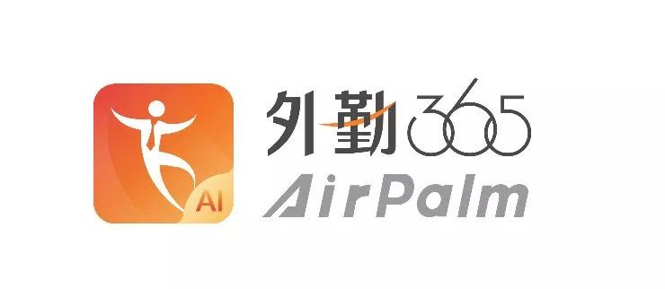 揭秘：FBIF2019·FoodShow观展攻略请查收（续）