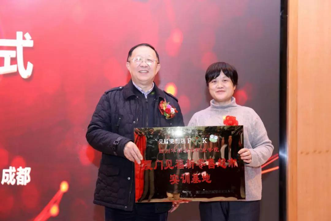 单招学校推荐四川成都,成都凭实力进入新一线城市之首吗