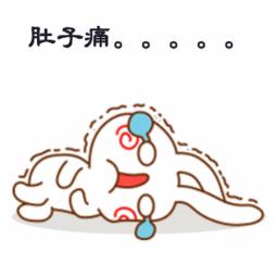 畸胎瘤为什么有毛骨头,51岁女子肚子里有畸胎瘤吗