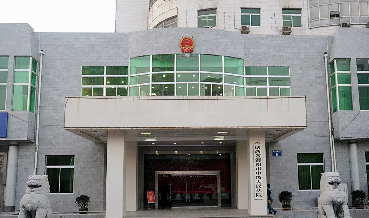 书法界的官司,书法华山