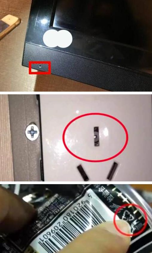 针孔摄像头识别,哪些app有针孔检测