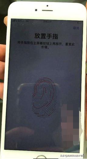 浜屼慨缇庣増iphone,鏉窞鑻规灉鎵嬫満缁翠慨涓撲笟