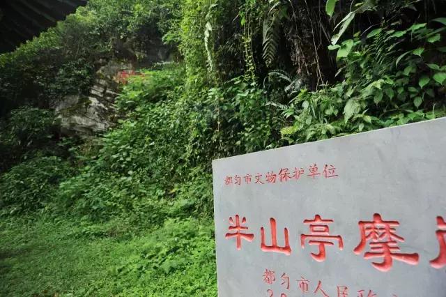 这里是贵州,这里是黔东南