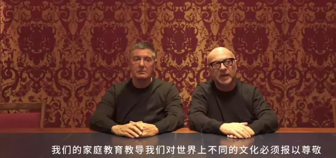 辱华dg广告事件,辱华dg事件后续