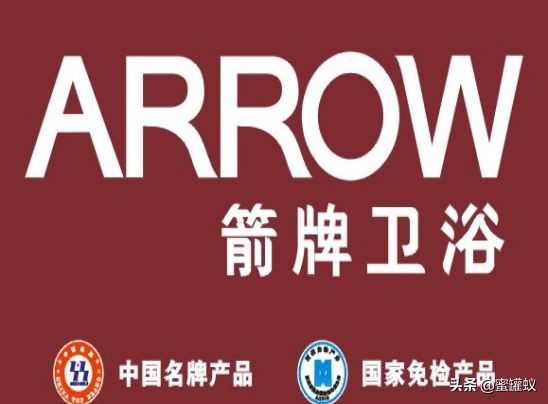 金牌卫浴是中国十大卫浴品牌,卫浴排名中国10大卫浴品牌