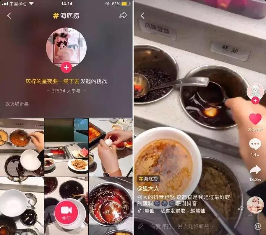 苏州网红店地址,苏州网红店美食餐厅打卡