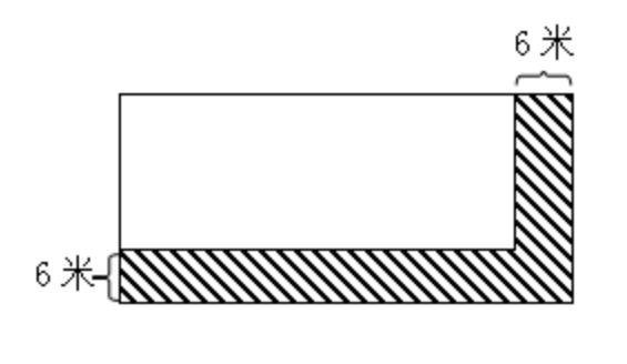 求长方形周长是否相等的题,长方形周长逆用公式讲解
